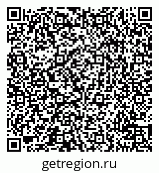 79100717433