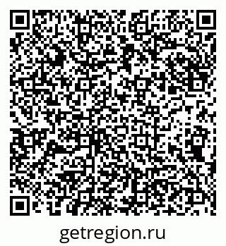 79100717474