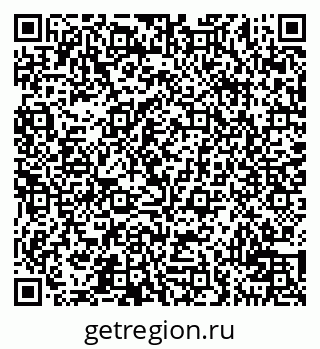 79100717485
