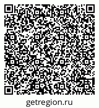 79100717487