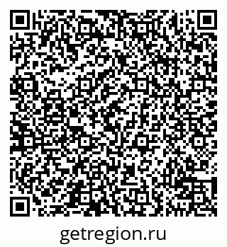 79100717490