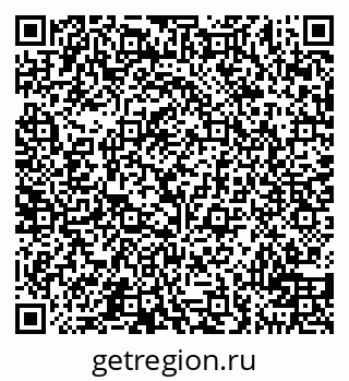 79100718484