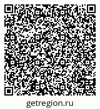 79100718485