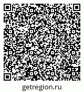 79100718532