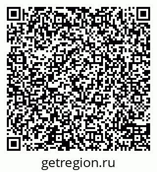 79100718603