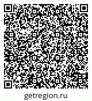 79100718696