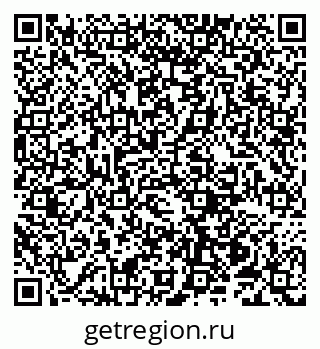 79100750121