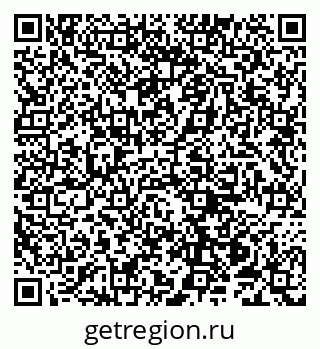 79100750254