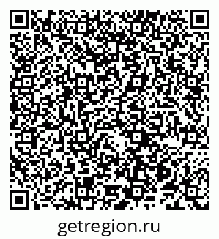 79100750450