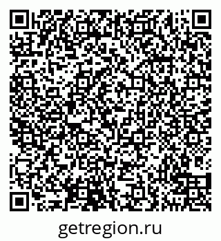 79100750545