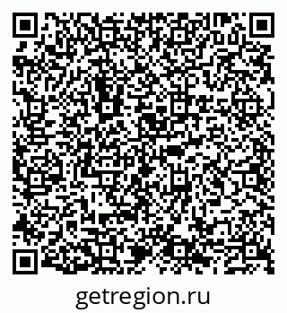 79100750638