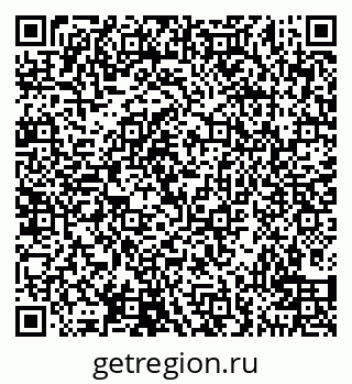 79100750650