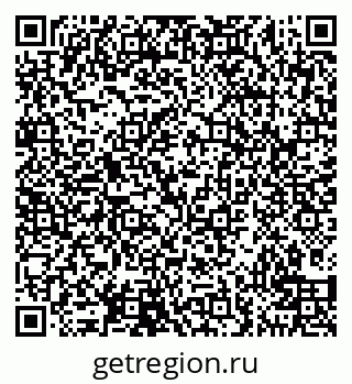 79100750689