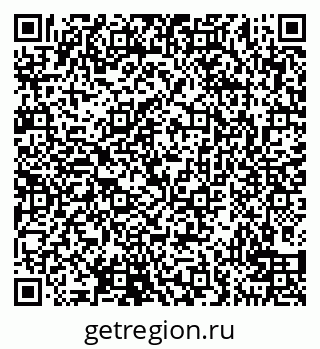 79100750723