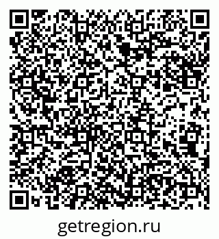79100750820