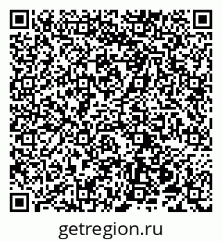 79100750840