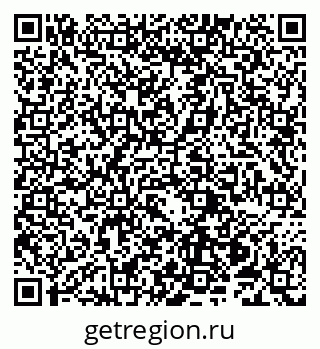 79100750848