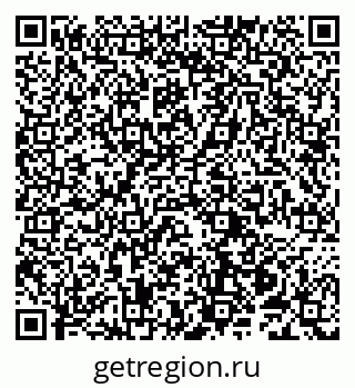 79100750849