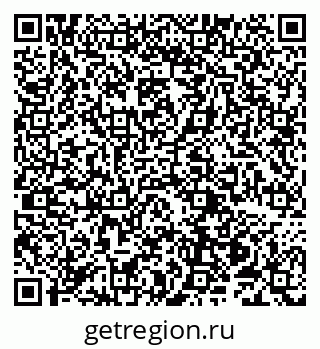 79100750865