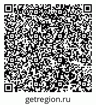 79100750866