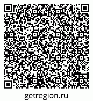 79100754020