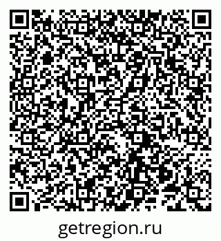 79100754848