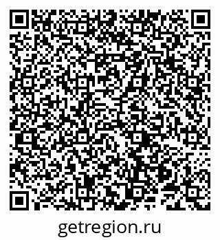 79100756433