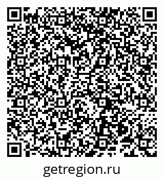 79100757001
