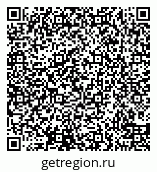 79100758684