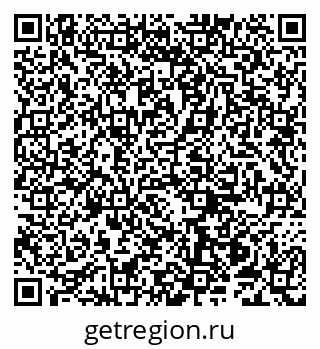 79100759296