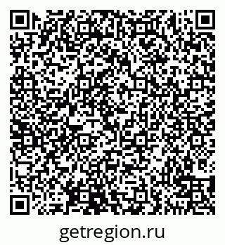 79100759450