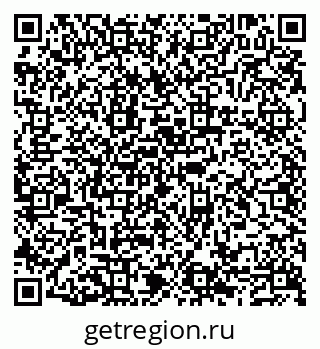 79100759490