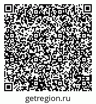79100760061