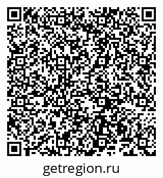 79100760174