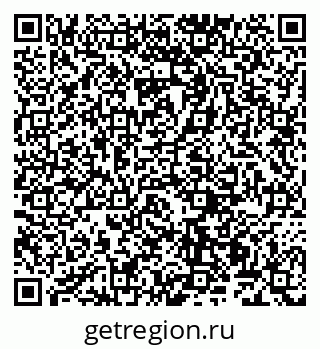 79100760194
