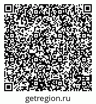 79100760236