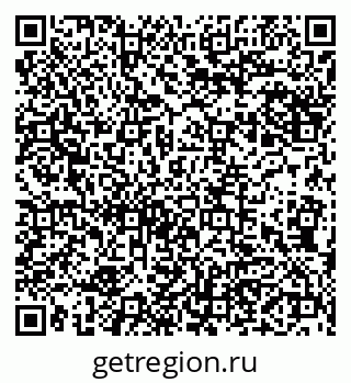 79100760238