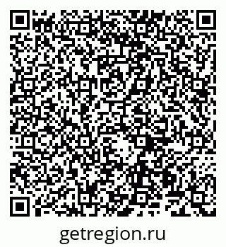 79100760381