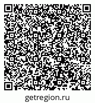 79100760426