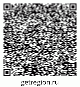 79100760490