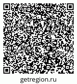 79100760523