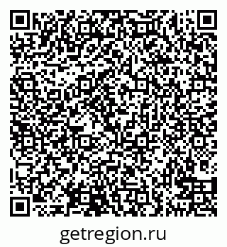 79100760534