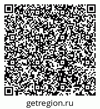 79100760538