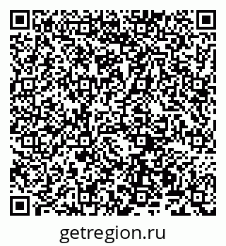 79100760723