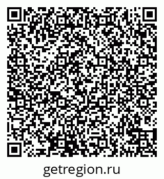 79100761181