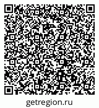 79100761190