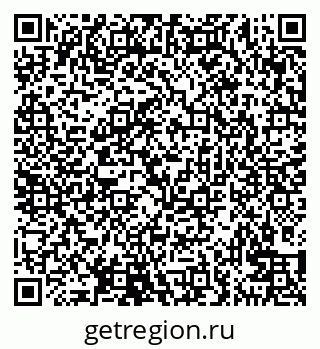 79100761236