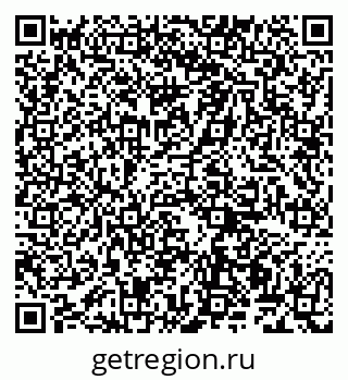 79100761238
