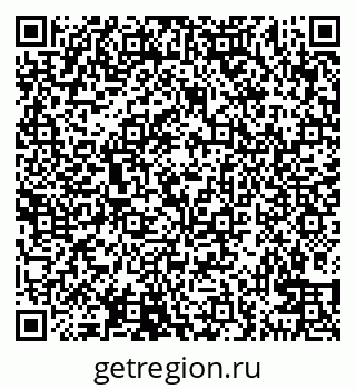 79100761240