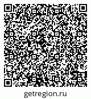 79100761242